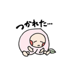 桃の妖精もーちゃん（個別スタンプ：18）