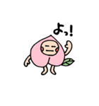 桃の妖精もーちゃん（個別スタンプ：20）