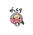 桃の妖精もーちゃん（個別スタンプ：22）