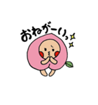 桃の妖精もーちゃん（個別スタンプ：25）