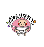 桃の妖精もーちゃん（個別スタンプ：33）