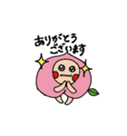 桃の妖精もーちゃん（個別スタンプ：34）