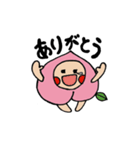 桃の妖精もーちゃん（個別スタンプ：37）