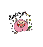 桃の妖精もーちゃん（個別スタンプ：38）