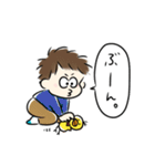 今日のかなたん日常会話スタンプ（個別スタンプ：2）