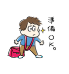 今日のかなたん日常会話スタンプ（個別スタンプ：4）