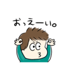 今日のかなたん日常会話スタンプ（個別スタンプ：7）