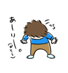 今日のかなたん日常会話スタンプ（個別スタンプ：11）