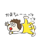 今日のかなたん日常会話スタンプ（個別スタンプ：14）