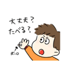 今日のかなたん日常会話スタンプ（個別スタンプ：16）
