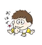 今日のかなたん日常会話スタンプ（個別スタンプ：19）