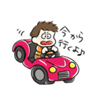 今日のかなたん日常会話スタンプ（個別スタンプ：20）