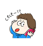 今日のかなたん日常会話スタンプ（個別スタンプ：22）
