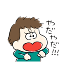 今日のかなたん日常会話スタンプ（個別スタンプ：23）
