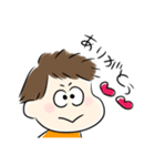 今日のかなたん日常会話スタンプ（個別スタンプ：32）