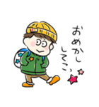 今日のかなたん日常会話スタンプ（個別スタンプ：33）
