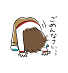 今日のかなたん日常会話スタンプ（個別スタンプ：35）