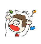 今日のかなたん日常会話スタンプ（個別スタンプ：38）