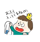 今日のかなたん日常会話スタンプ（個別スタンプ：39）
