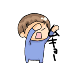 げーむ好きな日常（個別スタンプ：2）