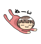 げーむ好きな日常（個別スタンプ：4）