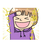 げーむ好きな日常（個別スタンプ：5）