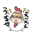 げーむ好きな日常（個別スタンプ：8）