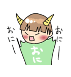 げーむ好きな日常（個別スタンプ：14）