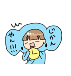 げーむ好きな日常（個別スタンプ：15）