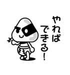 オムツび（個別スタンプ：3）