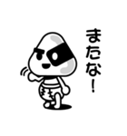 オムツび（個別スタンプ：4）