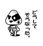 オムツび（個別スタンプ：5）