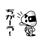 オムツび（個別スタンプ：11）
