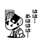 オムツび（個別スタンプ：14）