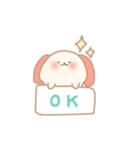 いぬほっぺ。（個別スタンプ：1）