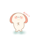 いぬほっぺ。（個別スタンプ：3）