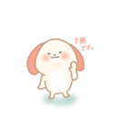 いぬほっぺ。（個別スタンプ：4）