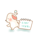 いぬほっぺ。（個別スタンプ：11）