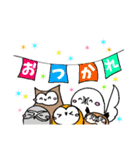 メンさんとゆかいな仲間たち（個別スタンプ：1）