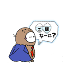 メンさんとゆかいな仲間たち（個別スタンプ：3）
