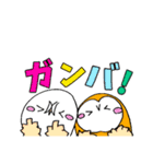 メンさんとゆかいな仲間たち（個別スタンプ：4）