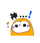 メンさんとゆかいな仲間たち（個別スタンプ：5）