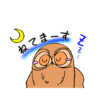 メンさんとゆかいな仲間たち（個別スタンプ：11）