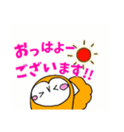 メンさんとゆかいな仲間たち（個別スタンプ：15）