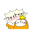 メンさんとゆかいな仲間たち（個別スタンプ：16）