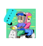 マウス描きイラストPart2（個別スタンプ：1）