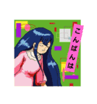 マウス描きイラストPart2（個別スタンプ：5）