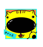 マウス描きイラストPart2（個別スタンプ：6）