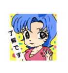 マウス描きイラストPart2（個別スタンプ：7）