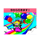 マウス描きイラストPart2（個別スタンプ：8）